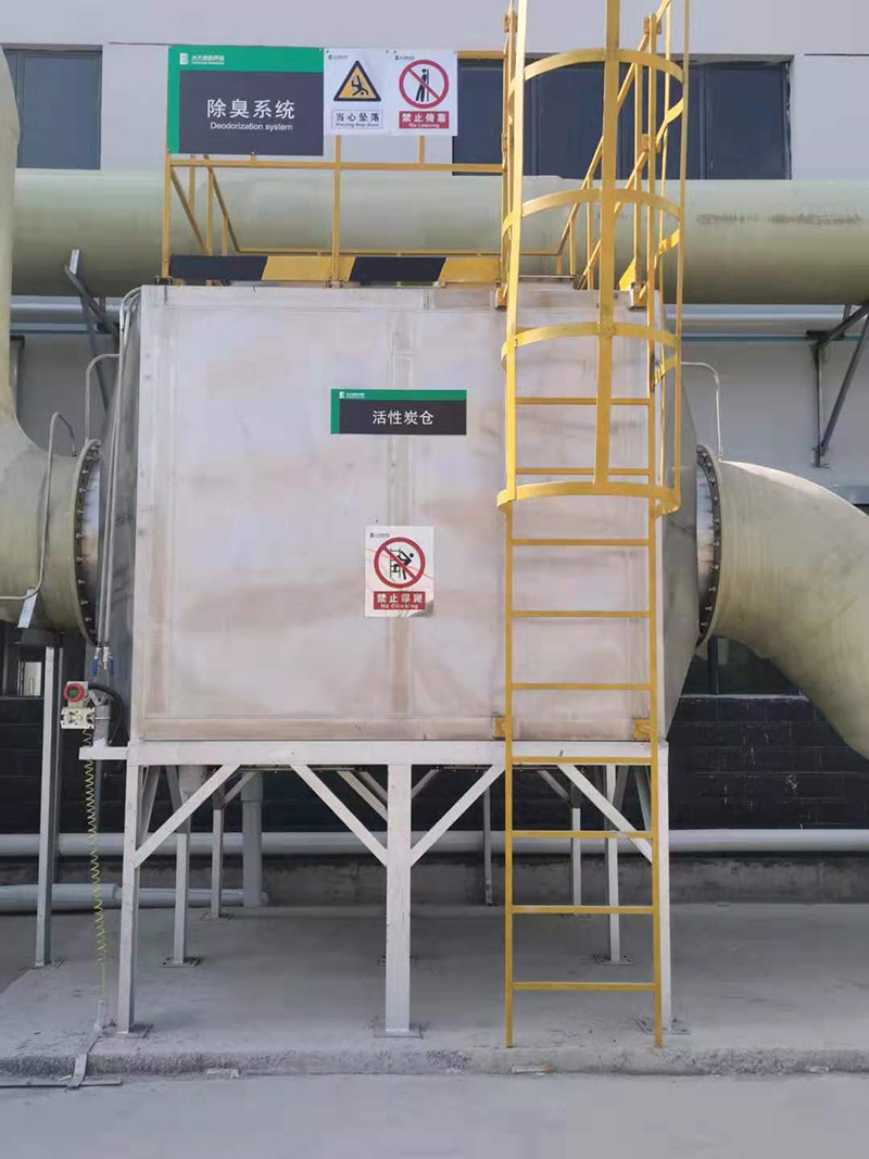 不銹鋼材質(zhì)活性炭箱